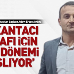 f7005142-a676-4f17-bb9d-9228adbb2a22